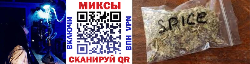 Бутират 99% Фатеж