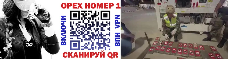 Cocaine FishScale  продажа наркотиков  Фатеж 