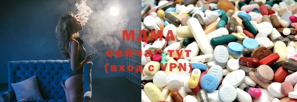 а пвп мука Алексин