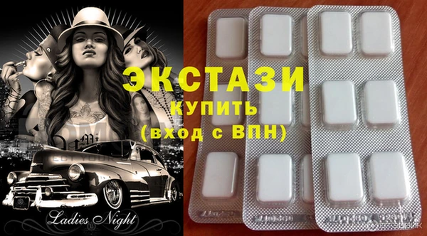 кокаин перу Алексеевка