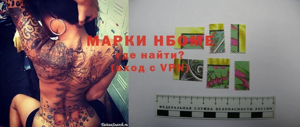 а пвп мука Алексин