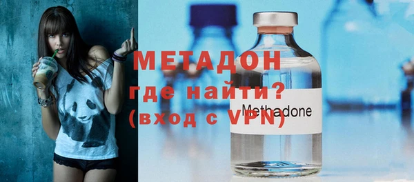 а пвп мука Алексин