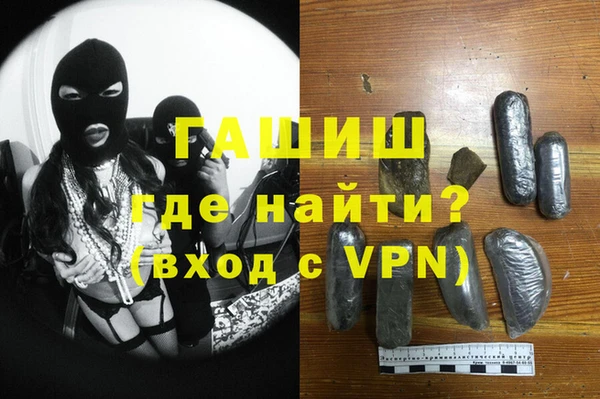 кокаин перу Алексеевка