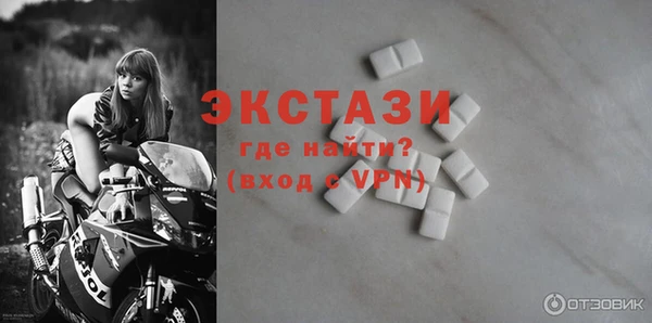кокаин перу Алексеевка