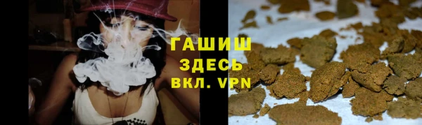 кокаин перу Алексеевка