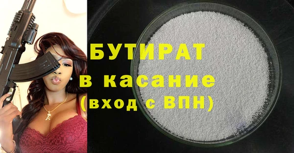 бошки Алзамай