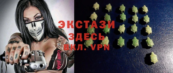 бошки Алзамай