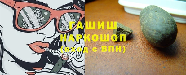 кокаин перу Алексеевка