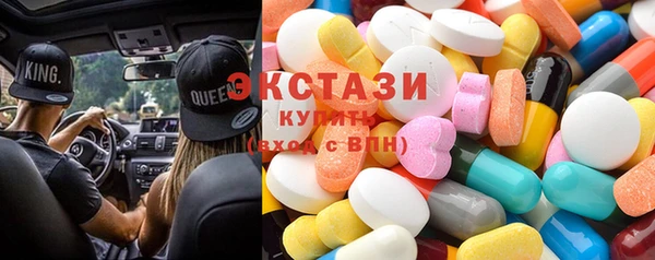 стаф Пересвет