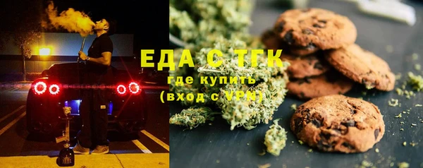 а пвп мука Алексин