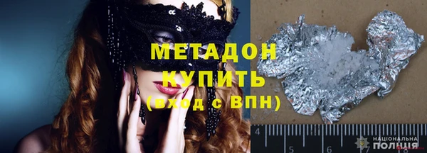 скорость Абдулино