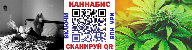 blacksprut как войти  Фатеж  Конопля White Widow 